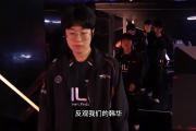 体育直播-TheShy遭遇十二持续失利，TL教练压力巨大！