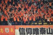 半岛体育官网-国米回归首秀大放异彩，海港主场球迷高呼名字