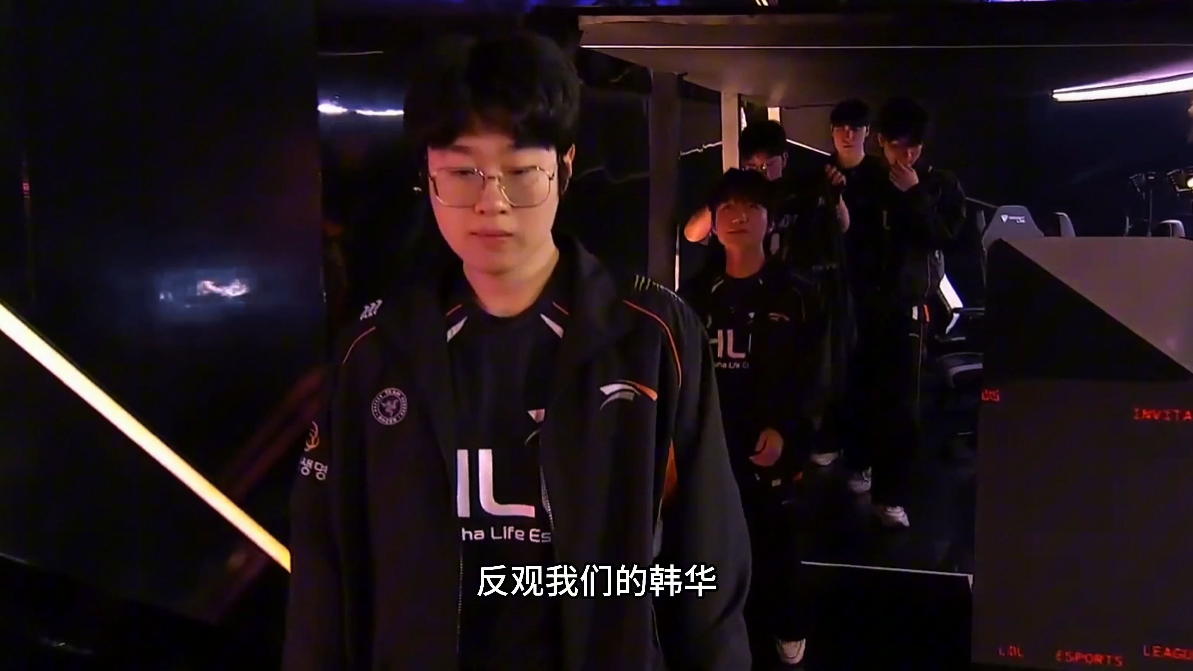 TheShy遭遇十二持续失利，TL教练压力巨大！